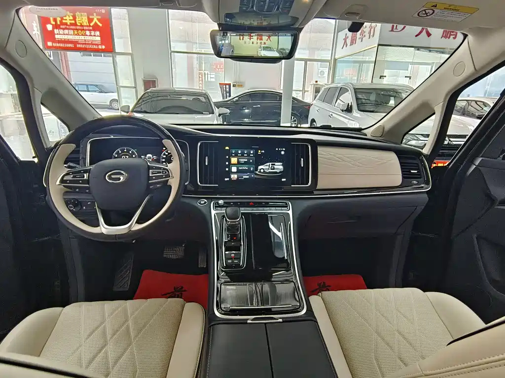 TRUMPCHI M8 2022