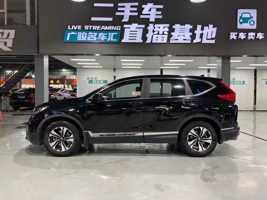 HONDA CR-V 2020