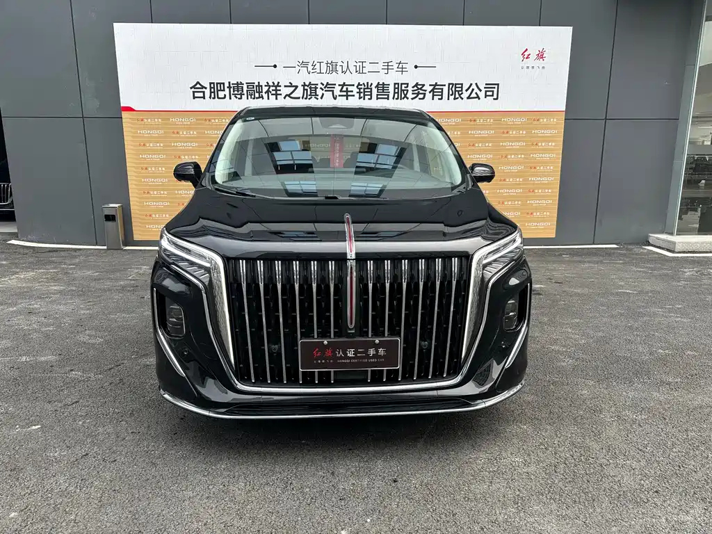 HONGQI HQ9 2023