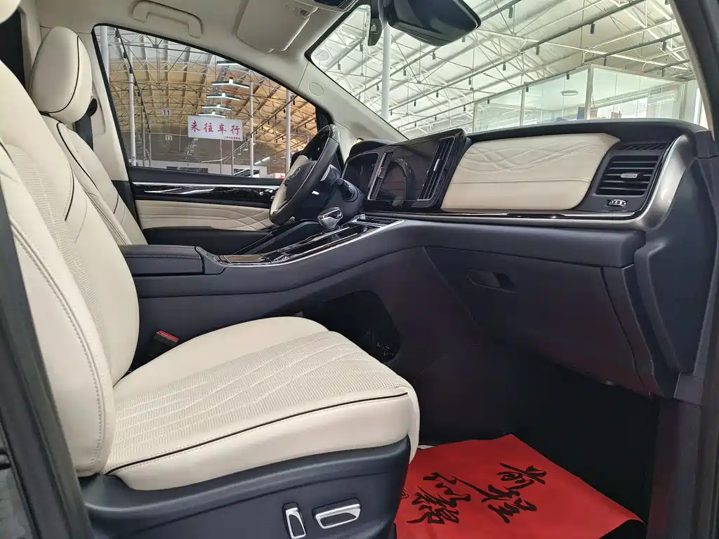 TRUMPCHI M8 2022