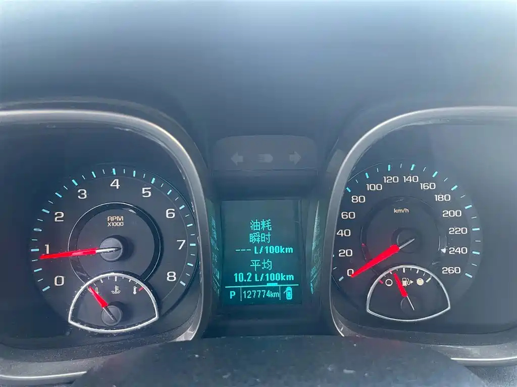 CHEVROLET MALIBU 2014