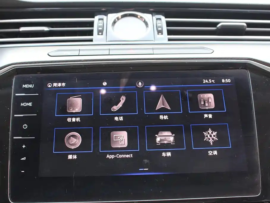 VOLKSWAGEN MAGOTAN 2022