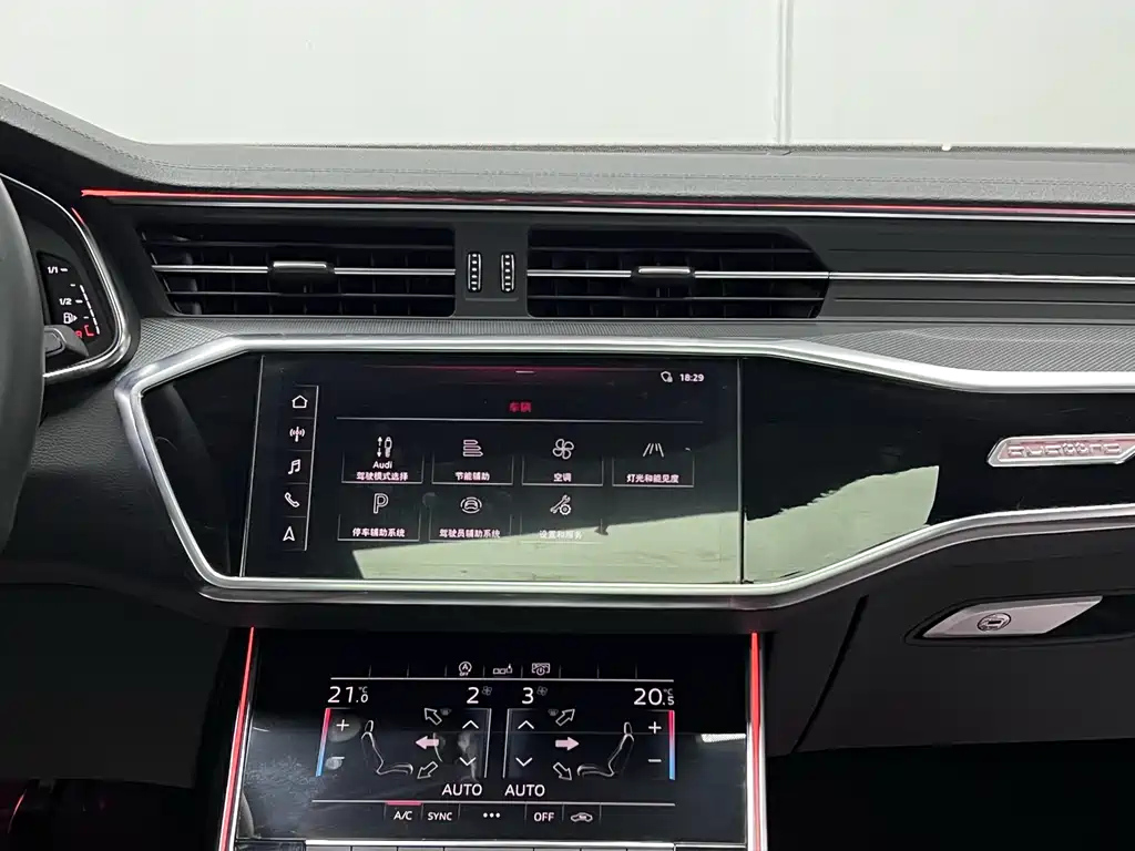 AUDI A6L 2020