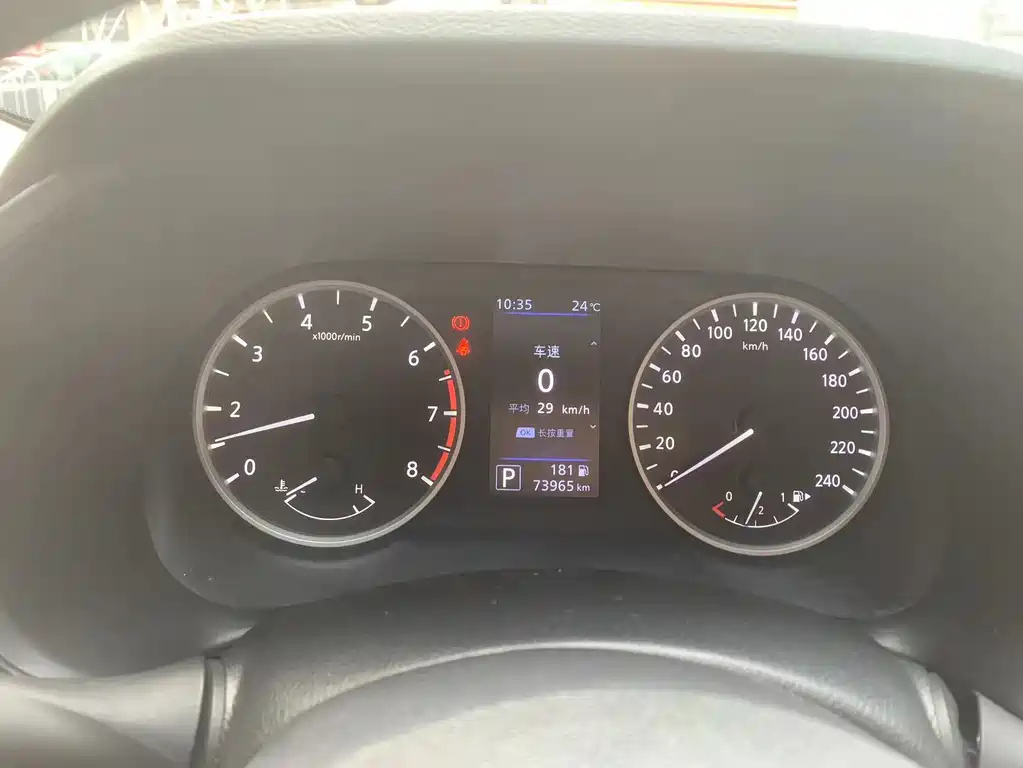 NISSAN SYLPHY 2021