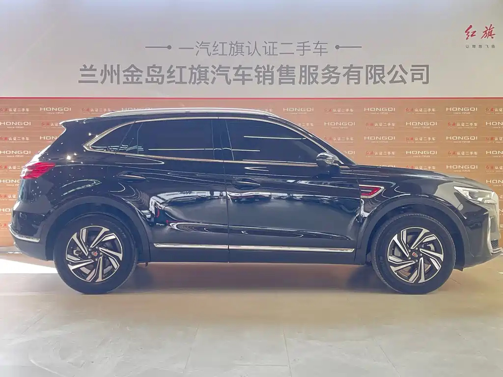 HONGQI HS5 2022