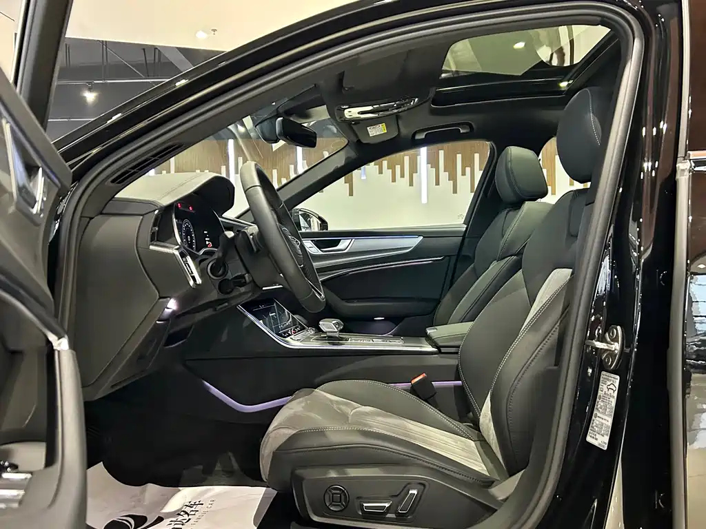 AUDI A6L 2023