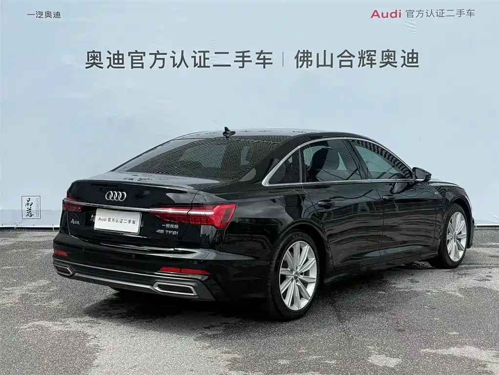 AUDI A6L 2021