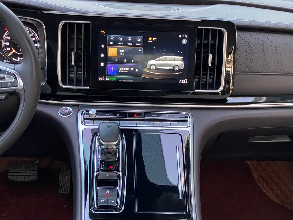 TRUMPCHI M8 2021