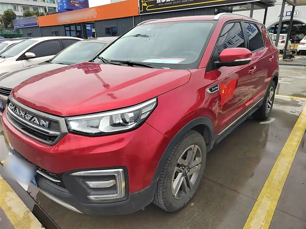 CHANGAN CS55 2017