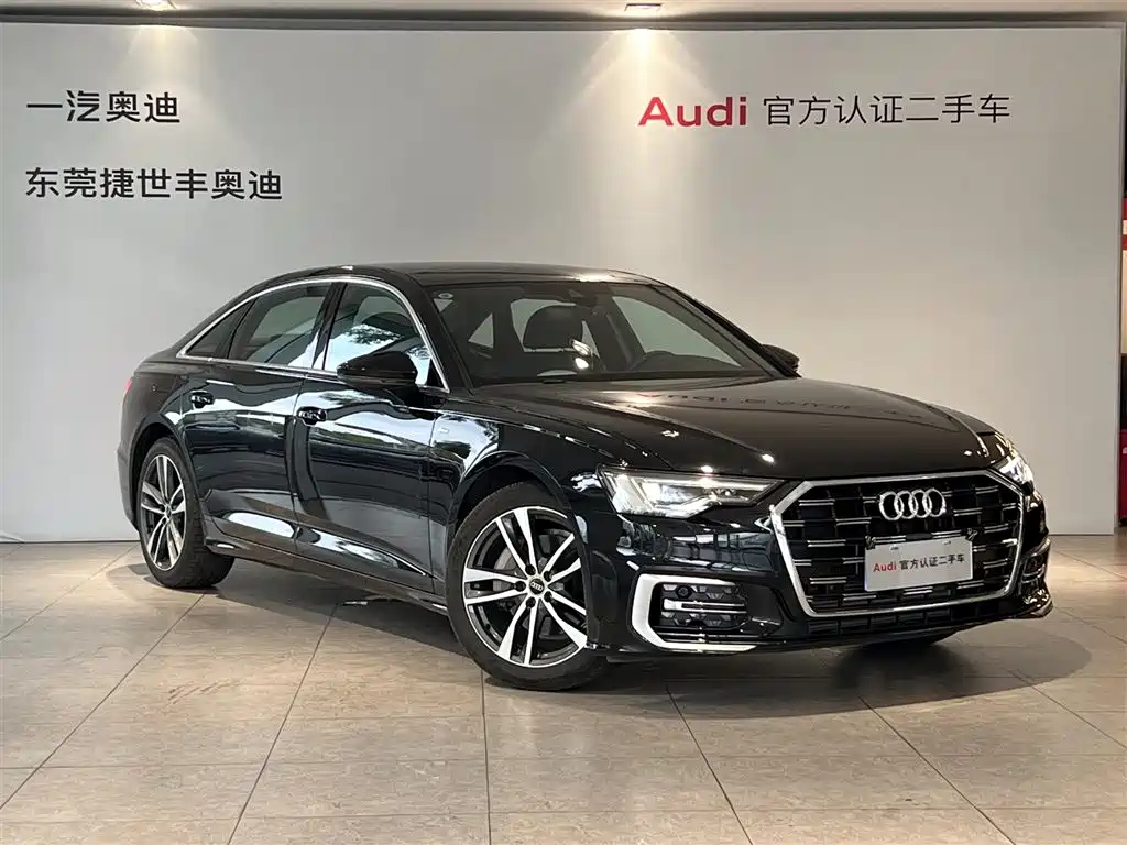 AUDI A6L 2023