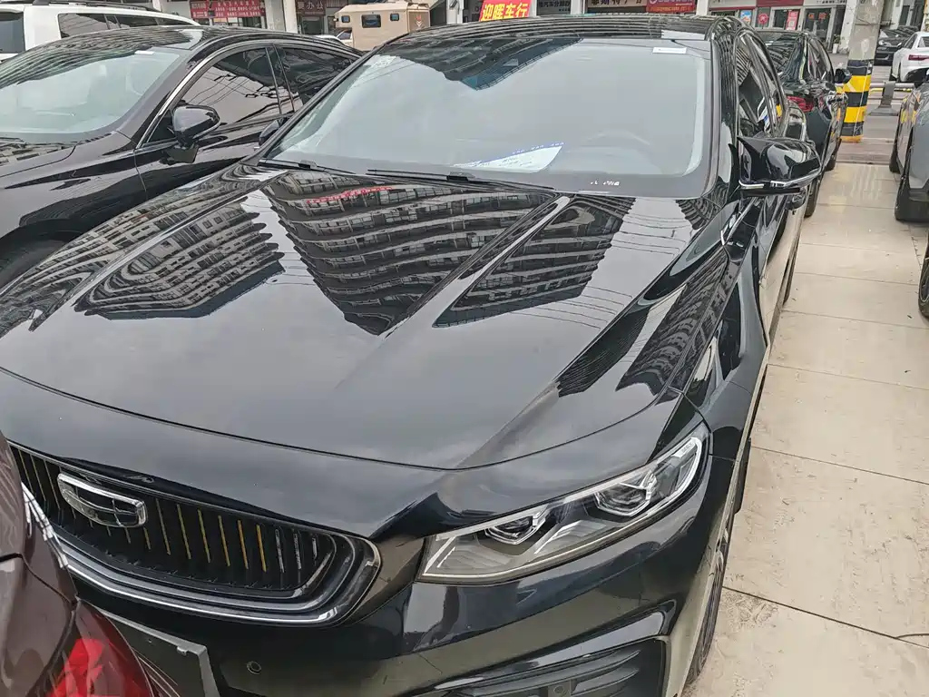 GEELY AUTO PREFACE 2020
