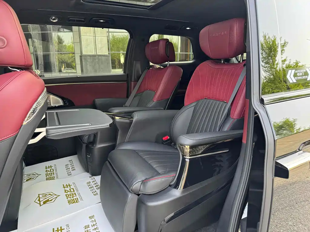 TRUMPCHI M8 2023