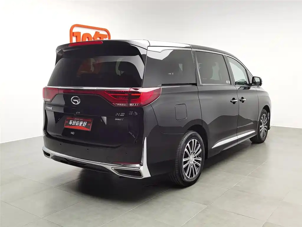 TRUMPCHI M8 2022