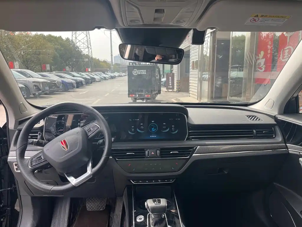 HONGQI HS5 2022