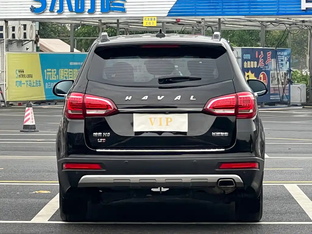 HAVAL H6 2015