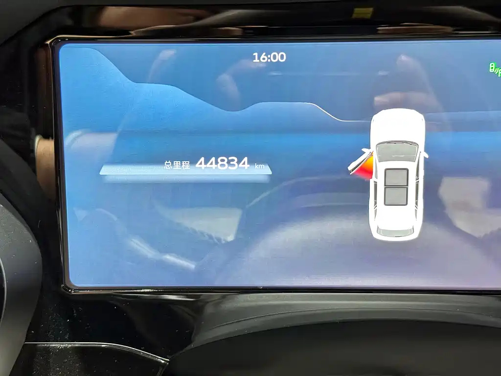 GEELY AUTO MONJARO 2021