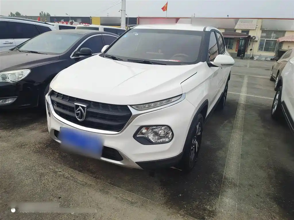 BAO JUN 510 2017