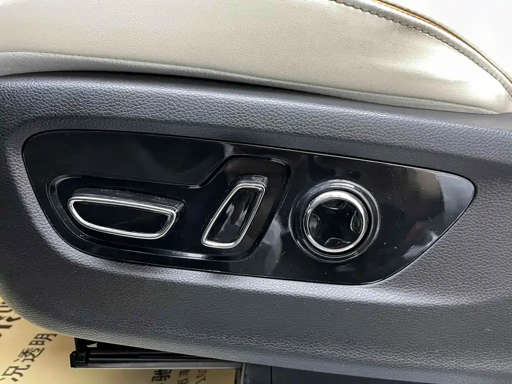 TRUMPCHI M8 2023