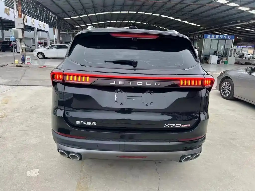 JETOUR X70 PLUS 2022