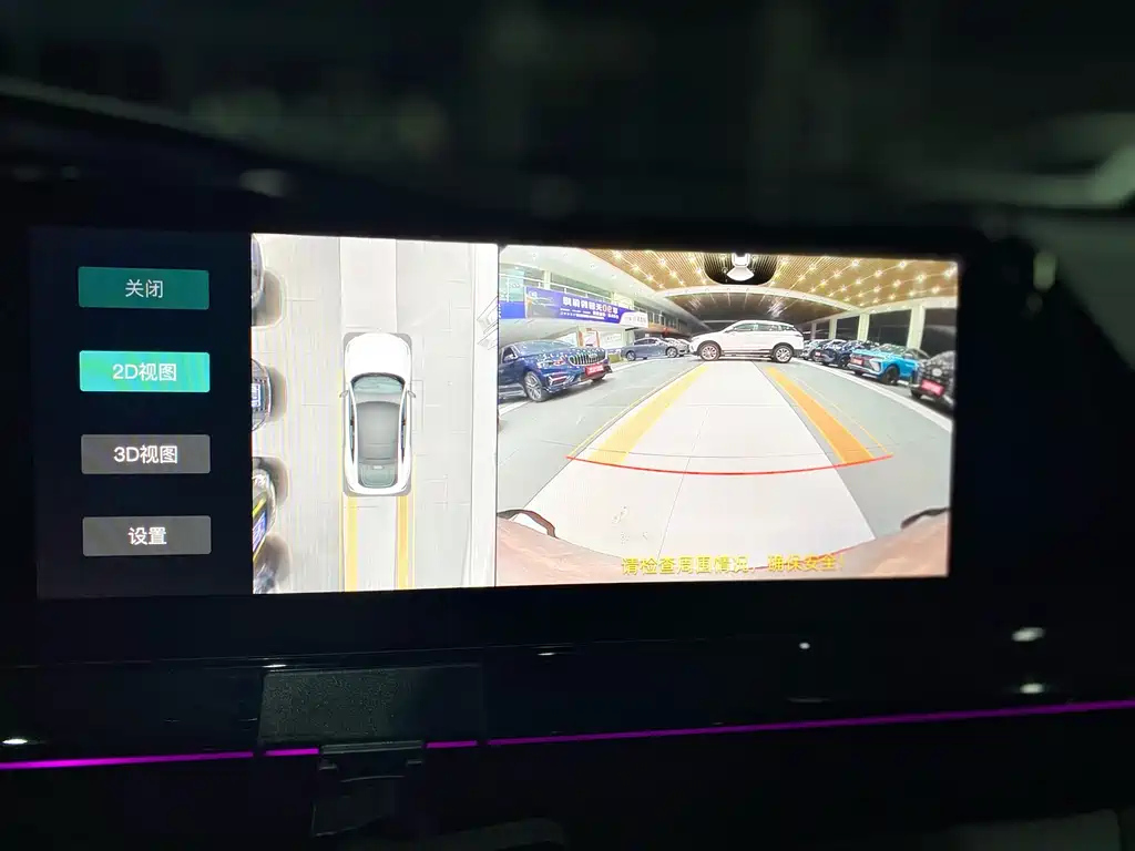 CHANGAN UNI-V 2023