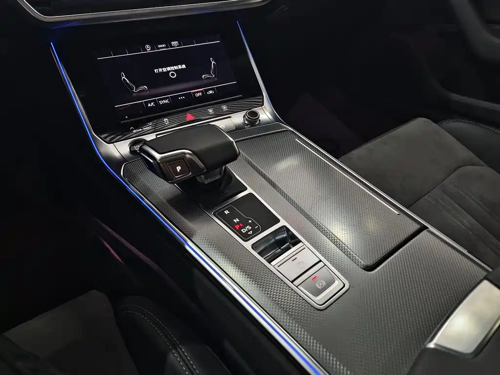AUDI A6L 2023