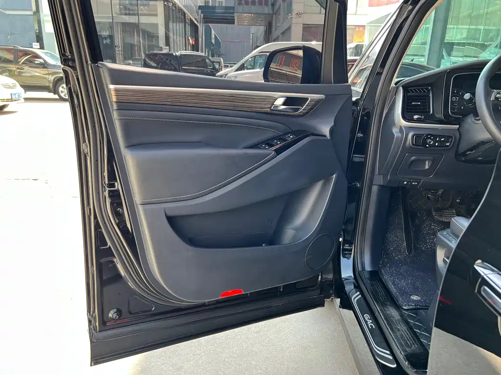 TRUMPCHI M8 2021