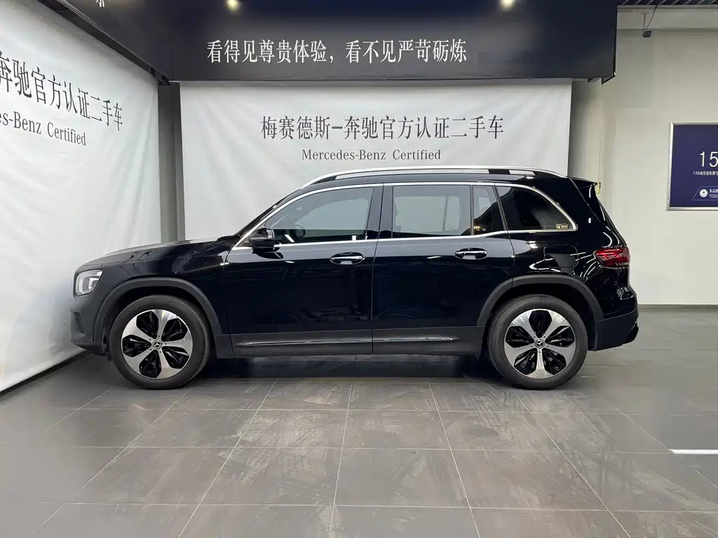 MERCEDES BENZ GLB 2023