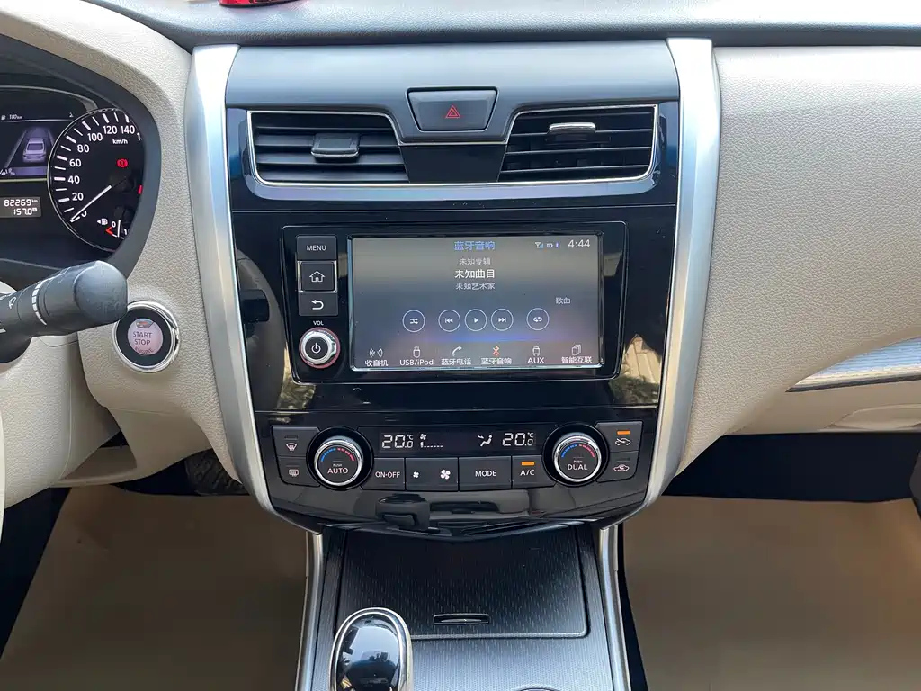 NISSAN TEANA 2018