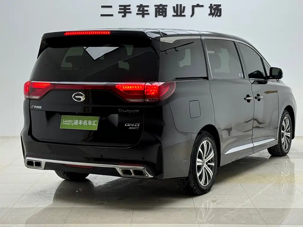 TRUMPCHI M8 2020