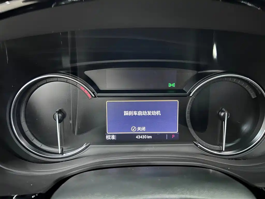 CADILLAC XT5 2020