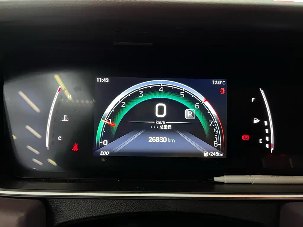 TRUMPCHI M6 2022