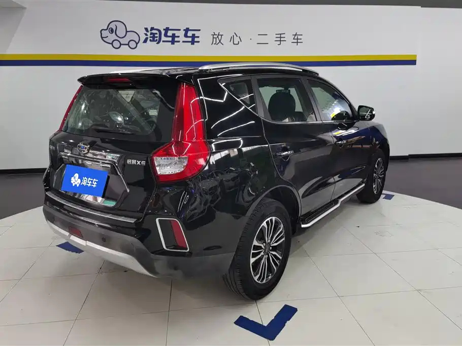 GEELY AUTO VISION X6 2017