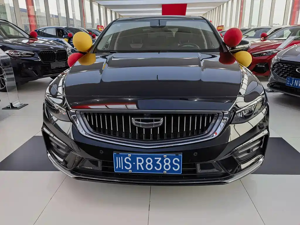 GEELY AUTO PREFACE 2022