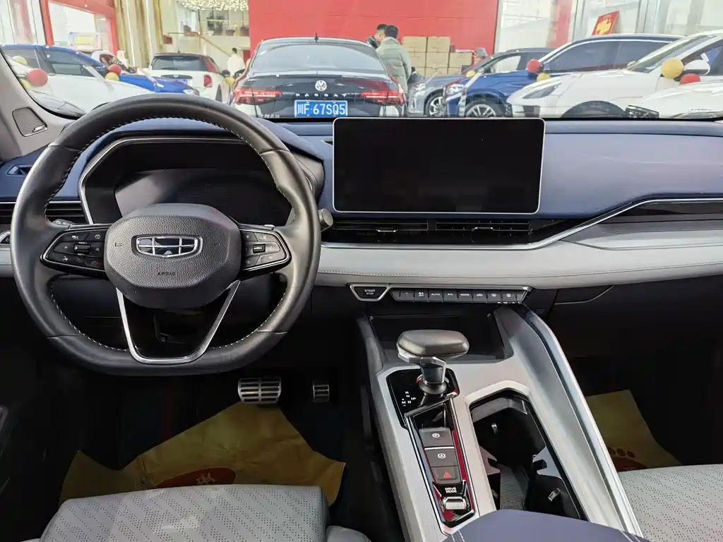 GEELY AUTO PREFACE 2022
