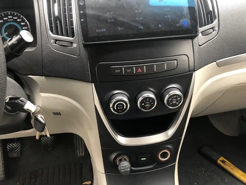 GEELY AUTO VISION 2015
