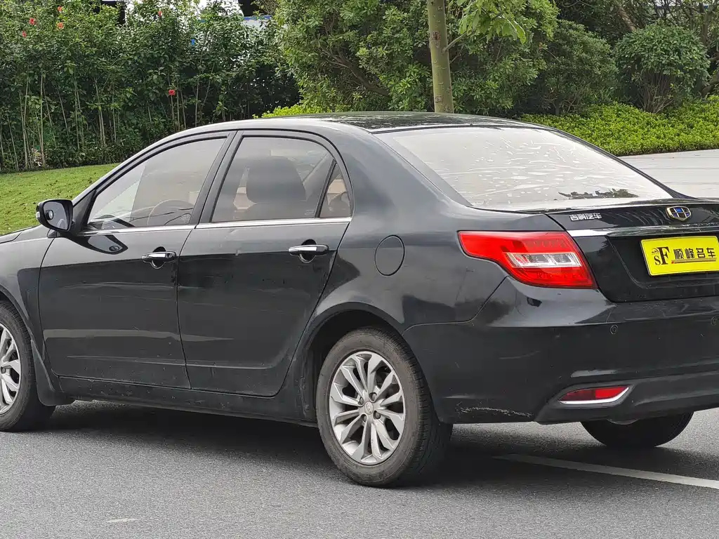 GEELY AUTO VISION 2016