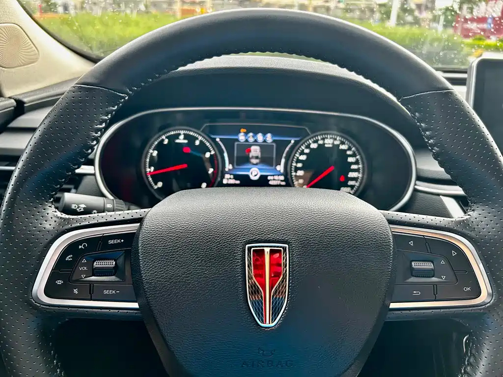 HONGQI H5 2022