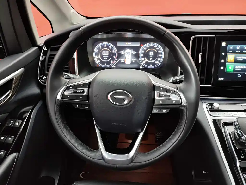 TRUMPCHI M8 2021