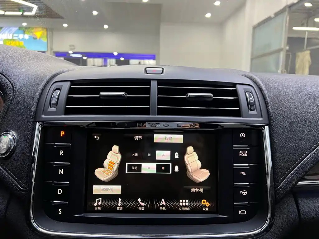 LINCOLN CONTINENTAL 2019