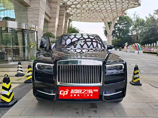 ROLLS ROYCE CULLINAN