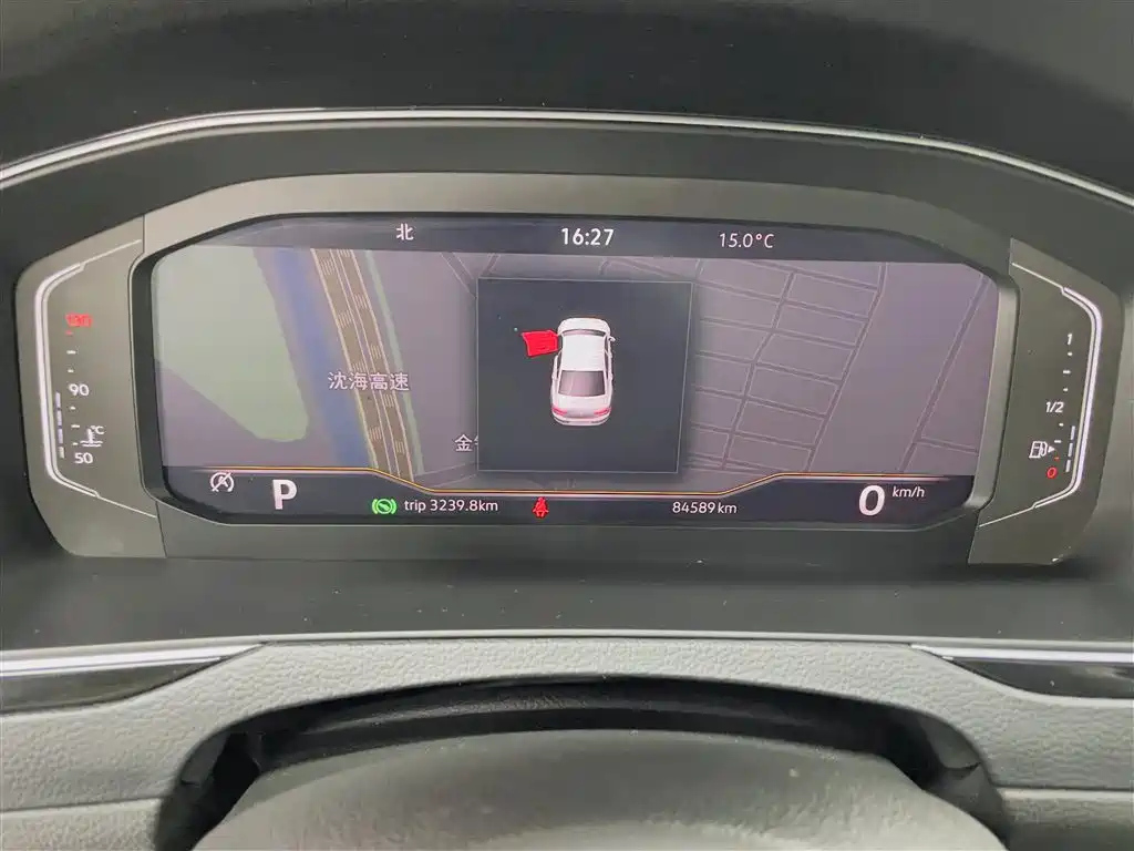 VOLKSWAGEN MAGOTAN 2021