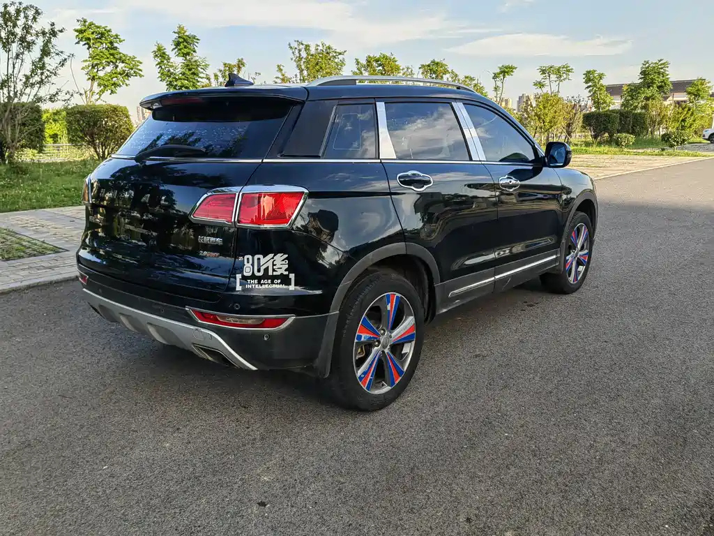 HAVAL H6 COUPE 2015
