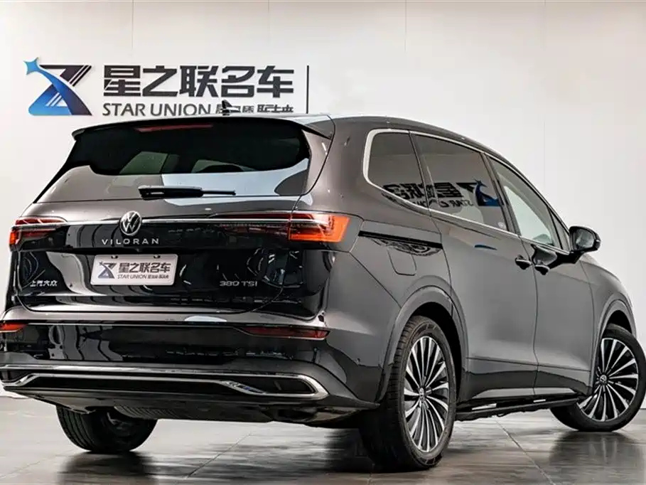 VOLKSWAGEN VILORAN 2024