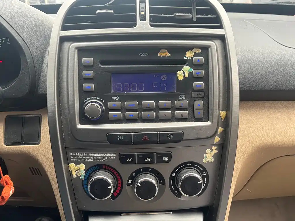 CHERY TIGGO 2011