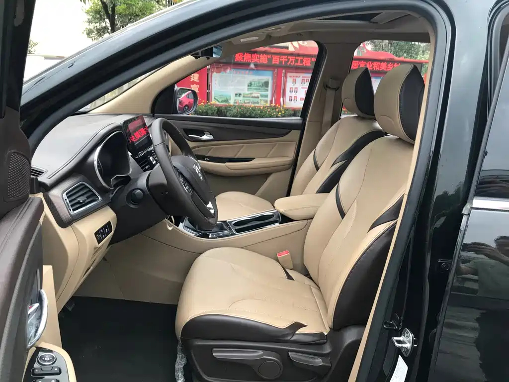 BAO JUN 730 2018