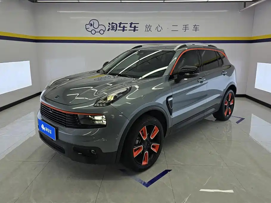 LYNK 01 2019