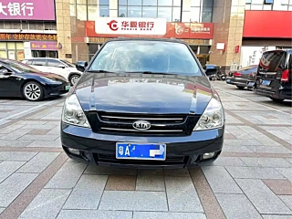 KIA VQ 2011