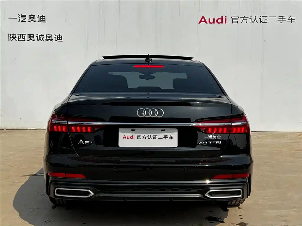 AUDI A6L 2022