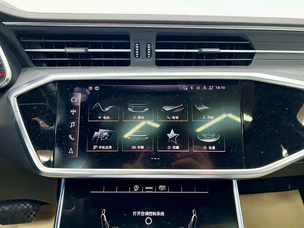 AUDI A6L 2023