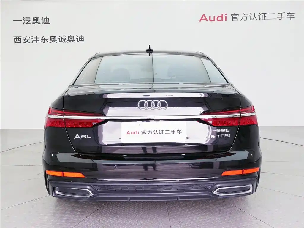 AUDI A6L 2020